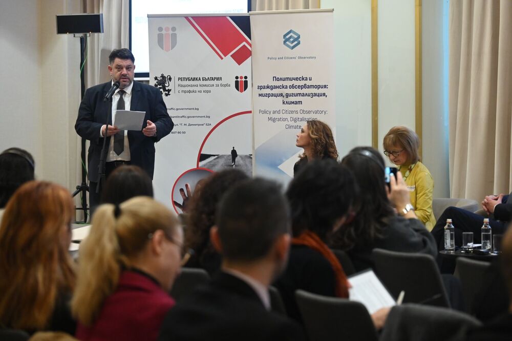 Атанас Зафиров: България увеличава усилията срещу трафика на хора с политики за независим мониторинг и защита на жертвите