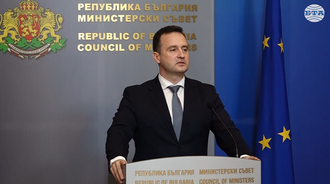 БЕХ ще участва в проекта за търсене и проучване на нефт и природен газ в площта "Блок 1-21 Хан Аспарух" в Черно море