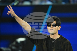 Australian Open Tennis