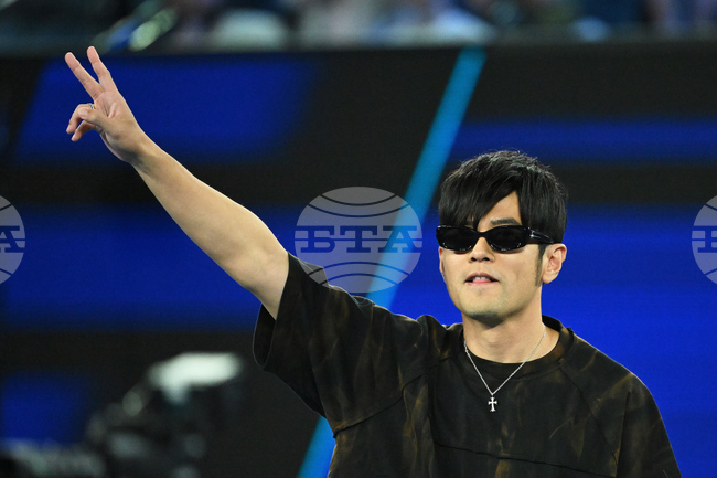 Australian Open Tennis