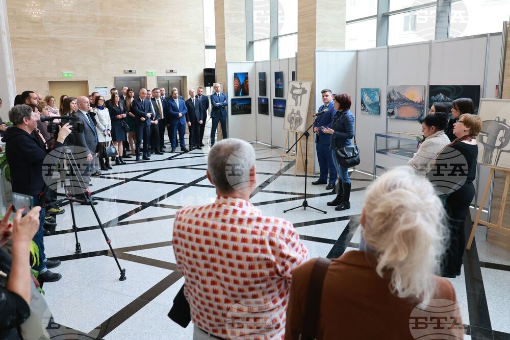 Народно събрание - изложба „Културни пътеки“