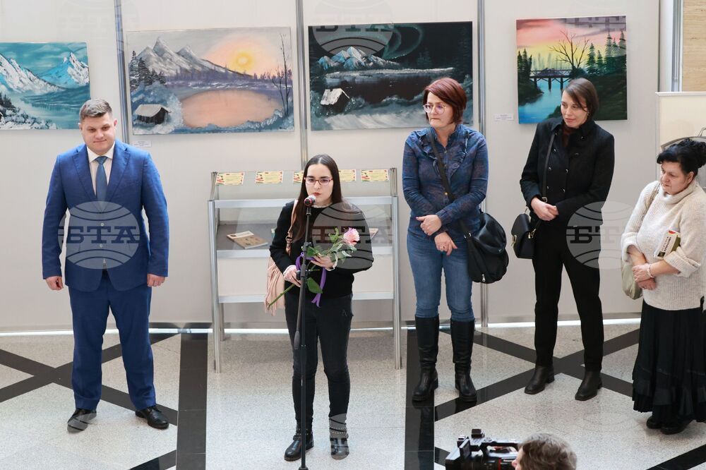 Народно събрание - изложба „Културни пътеки“