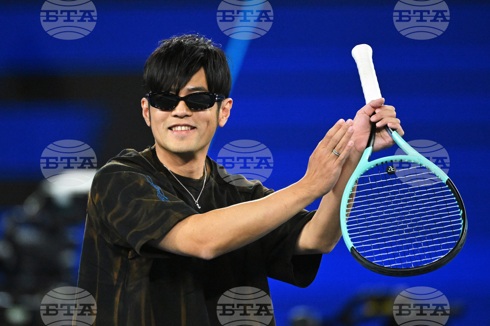 Australian Open Tennis