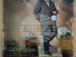 Снимка: Община Стара Загора