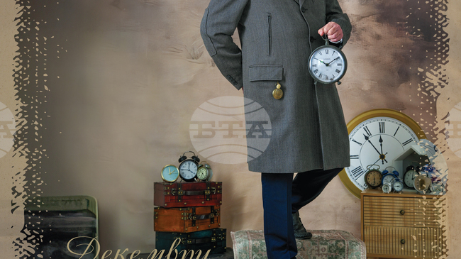 Дневният център за пълнолетни с увреждания „Св.св. Козма и Дамян“ в Стара Загора ще представи проектът "неВИДИМИТЕ" пред публика