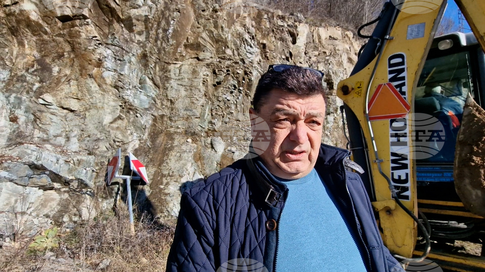 Рудозем - авария - водопровод