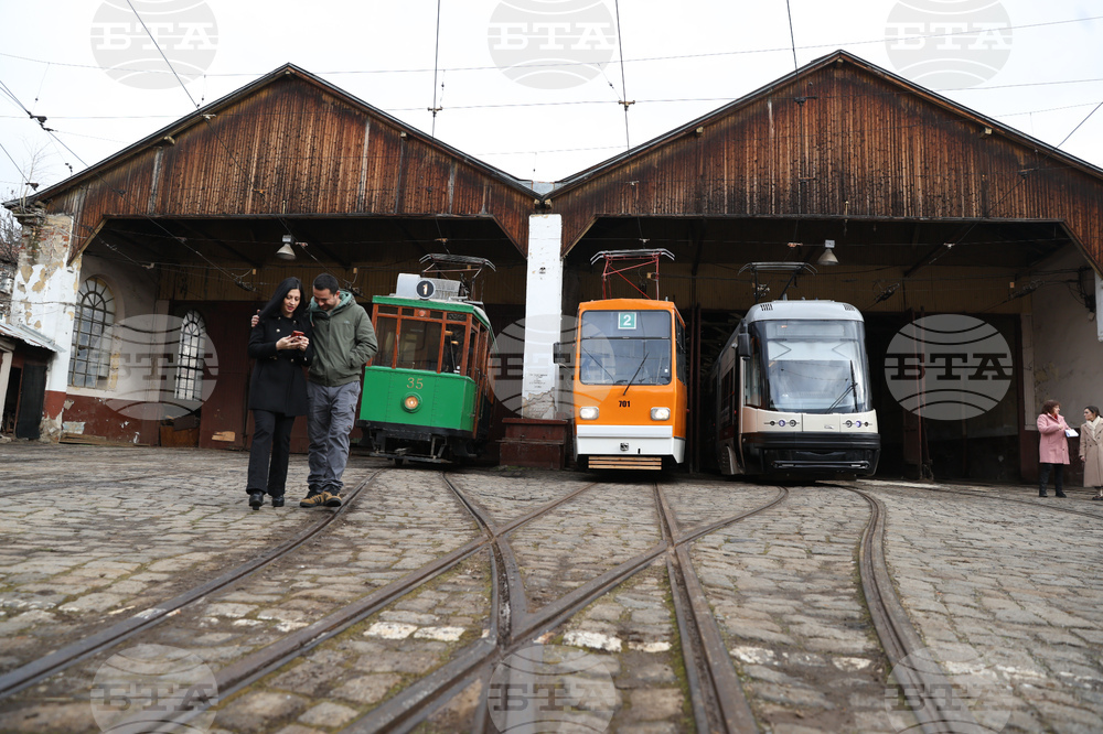 Трамваен транспорт - годишнина - отбелязване