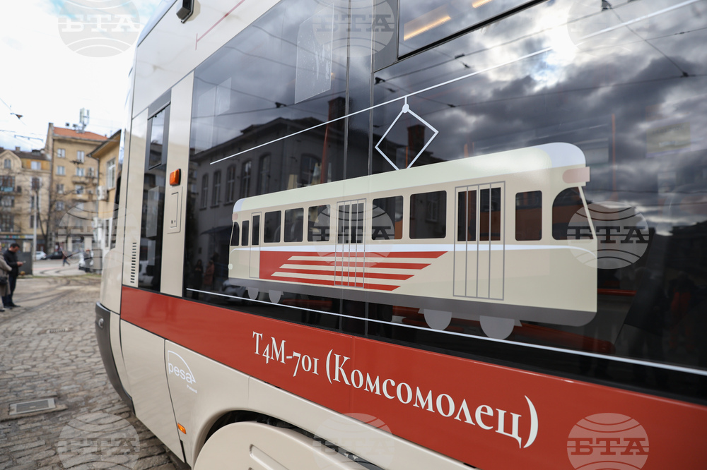 Трамваен транспорт - годишнина - отбелязване