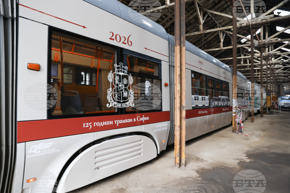 Трамваен транспорт - годишнина - отбелязване