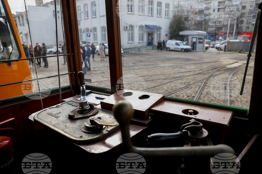 Трамваен транспорт - годишнина - отбелязване