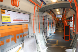 Трамваен транспорт - годишнина - отбелязване