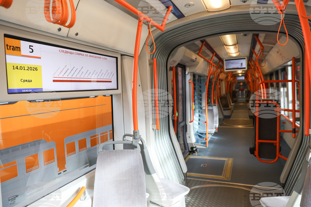 Трамваен транспорт - годишнина - отбелязване