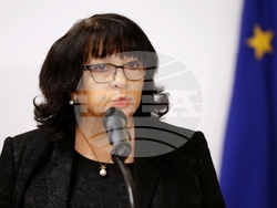 „България в еврозоната“ - пощенска марка - валидиране