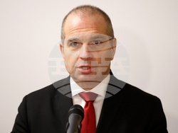 „България в еврозоната“ - пощенска марка - валидиране