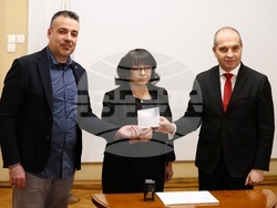 „България в еврозоната“ - пощенска марка - валидиране