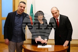 „България в еврозоната“ - пощенска марка - валидиране