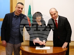 „България в еврозоната“ - пощенска марка - валидиране