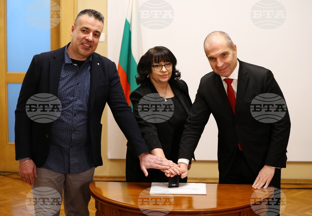 Първата пощенска марка за 2026 г., посветена на България в еврозоната, беше валидирана днес