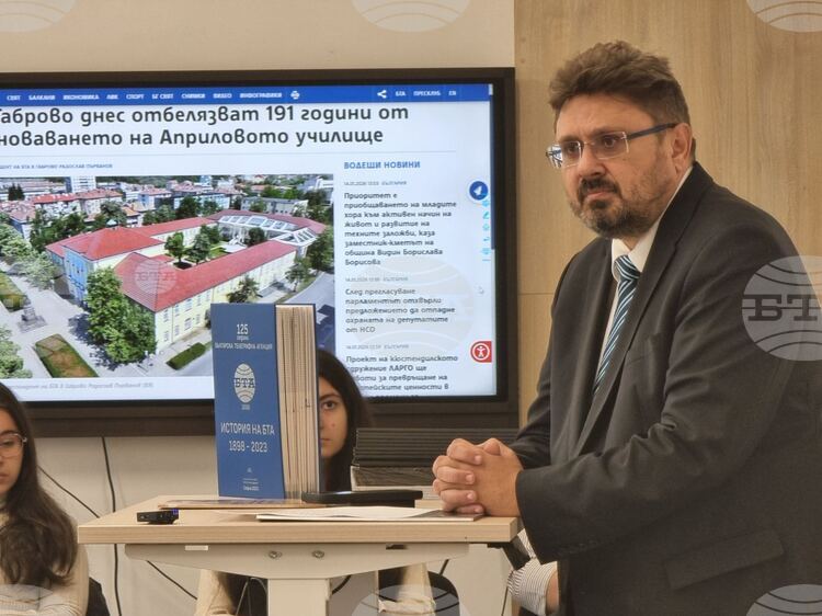 Bulgarian News Agency Announces 2026 Internship Class from National Aprilov School