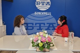 Национален пресклуб на БТА Букурещ - Бианка Василе - книга