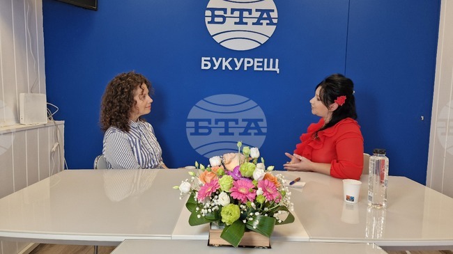 Национален пресклуб на БТА Букурещ - Бианка Василе - книга