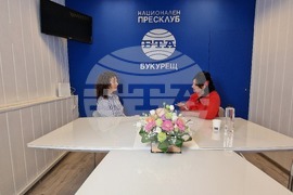 Национален пресклуб на БТА Букурещ - Бианка Василе - книга