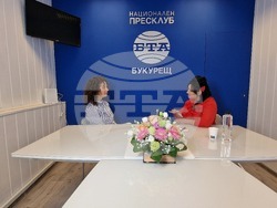 Национален пресклуб на БТА Букурещ - Бианка Василе - книга