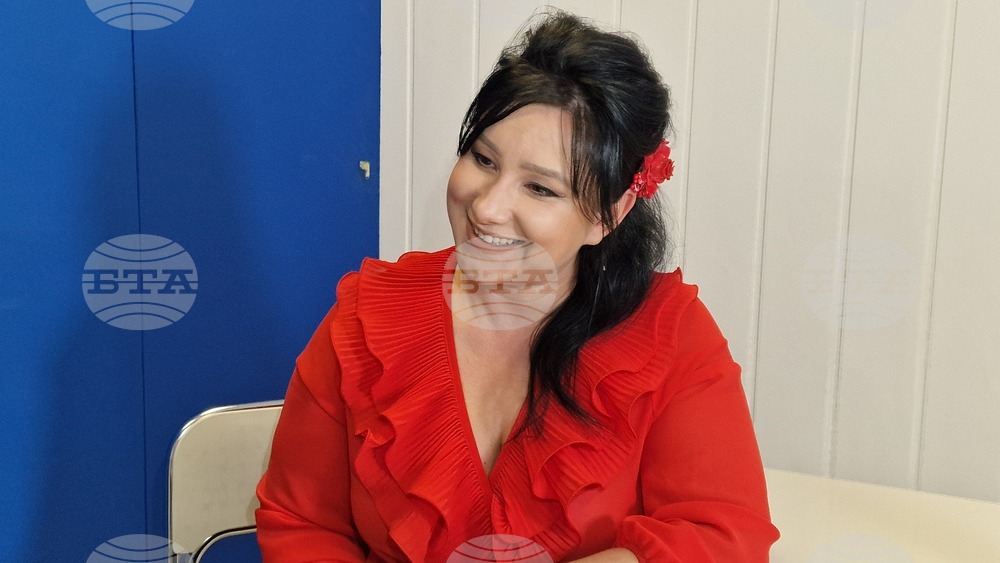 Национален пресклуб на БТА Букурещ - Бианка Василе - книга