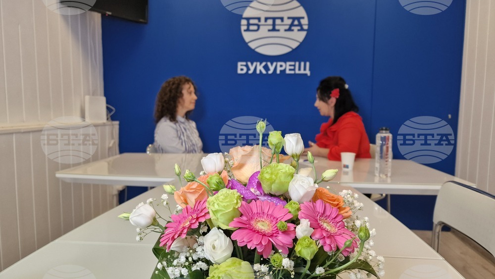 Romanian Woman of Bulgarian Origin Writes Book about Bulgarians in Izvoarele