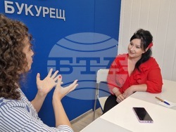 Национален пресклуб на БТА Букурещ - Бианка Василе - книга