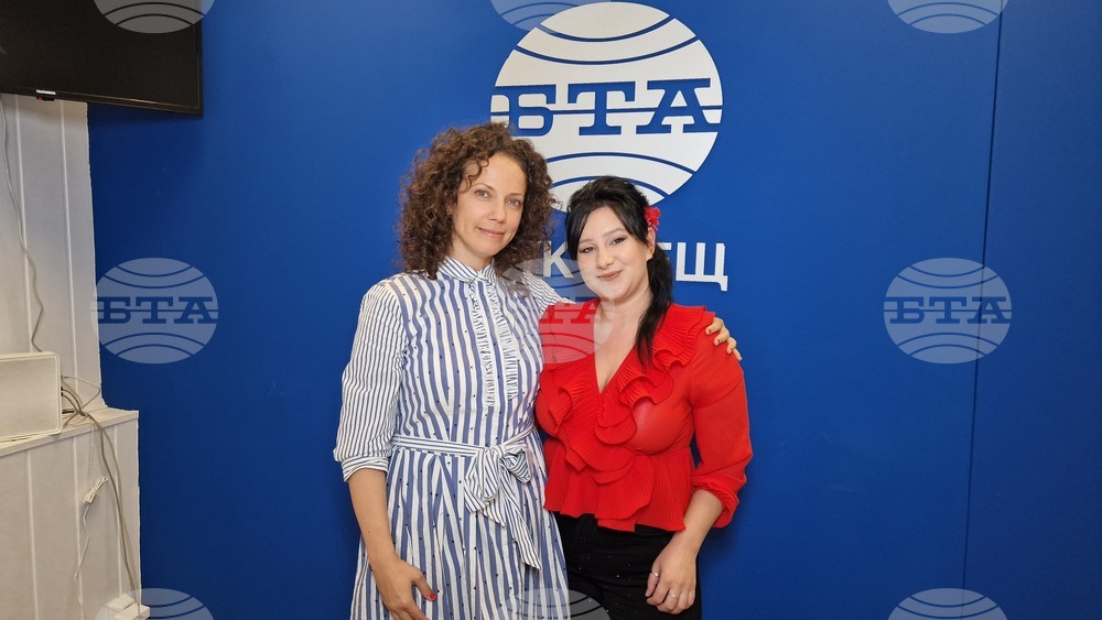 Национален пресклуб на БТА Букурещ - Бианка Василе - книга