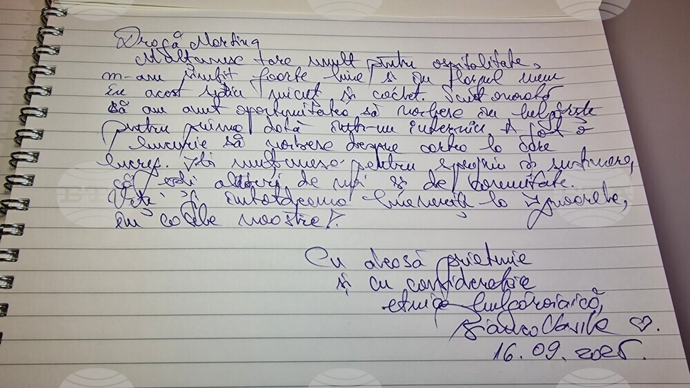 Национален пресклуб на БТА Букурещ - Бианка Василе - книга