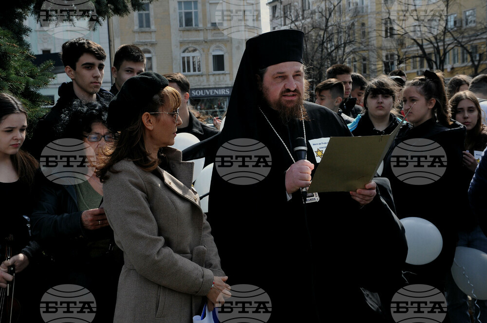 Бургас - Ден на спасяването на българските евреи - годишнина-отбелязване