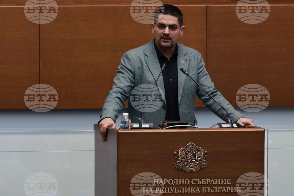 Парламент - нова пленарна сесия