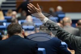 Парламент - нова пленарна сесия