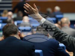 Парламент - нова пленарна сесия
