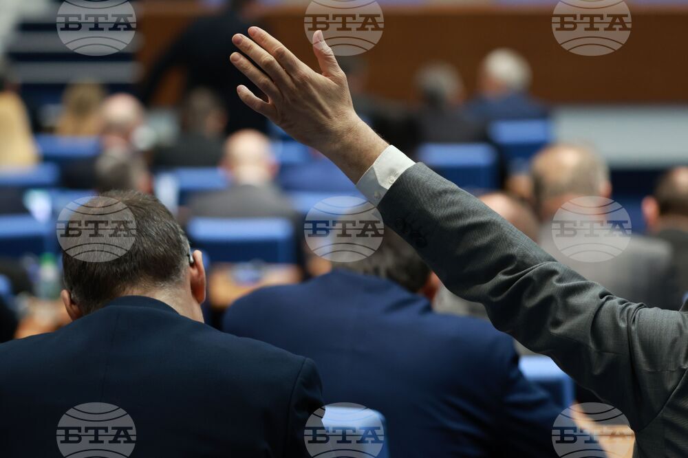 Парламент - нова пленарна сесия