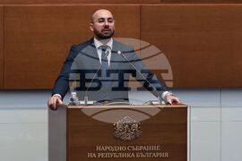 Парламент - нова пленарна сесия