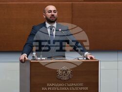 Парламент - нова пленарна сесия