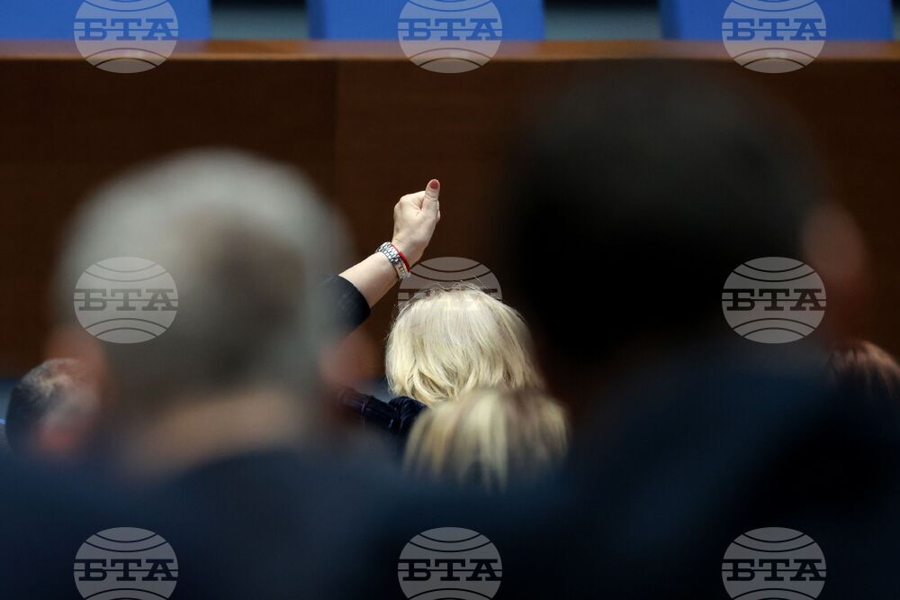Парламент - нова пленарна сесия