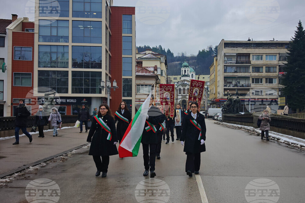 Габрово - годишнина - Априловска гимназия