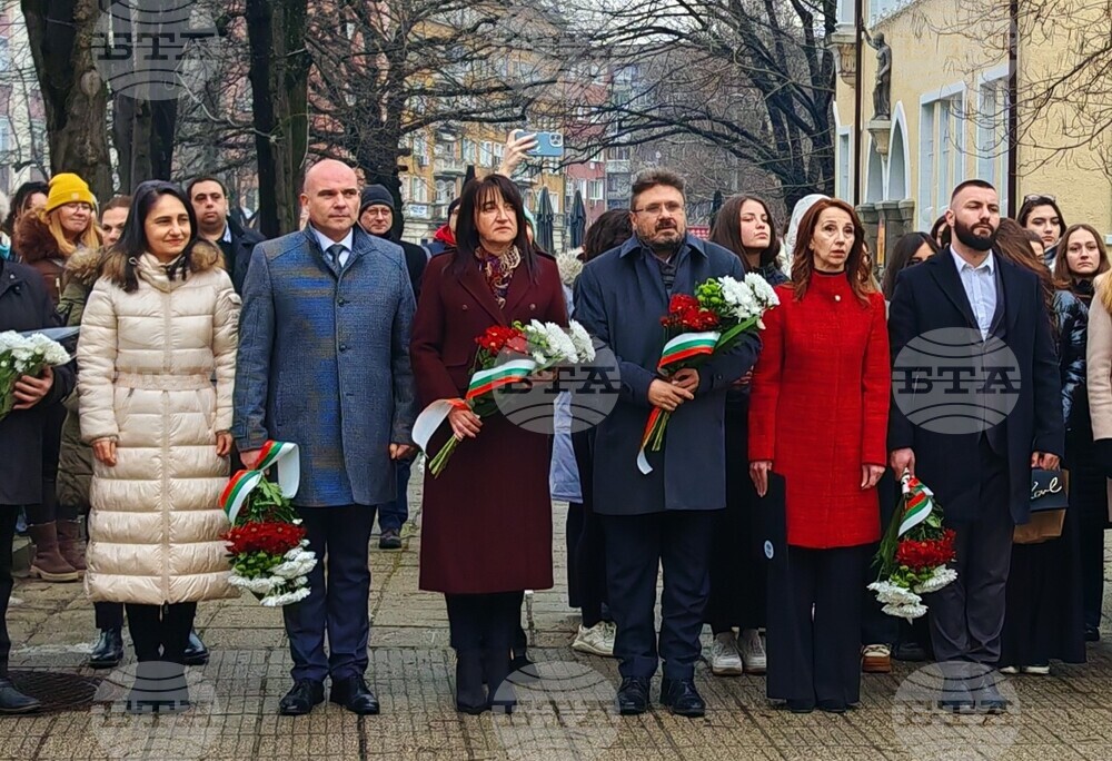 Габрово - годишнина - Априловска гимназия