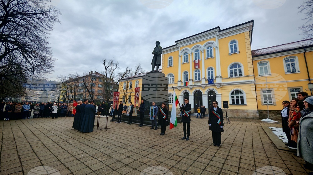 Габрово - годишнина - Априловска гимназия