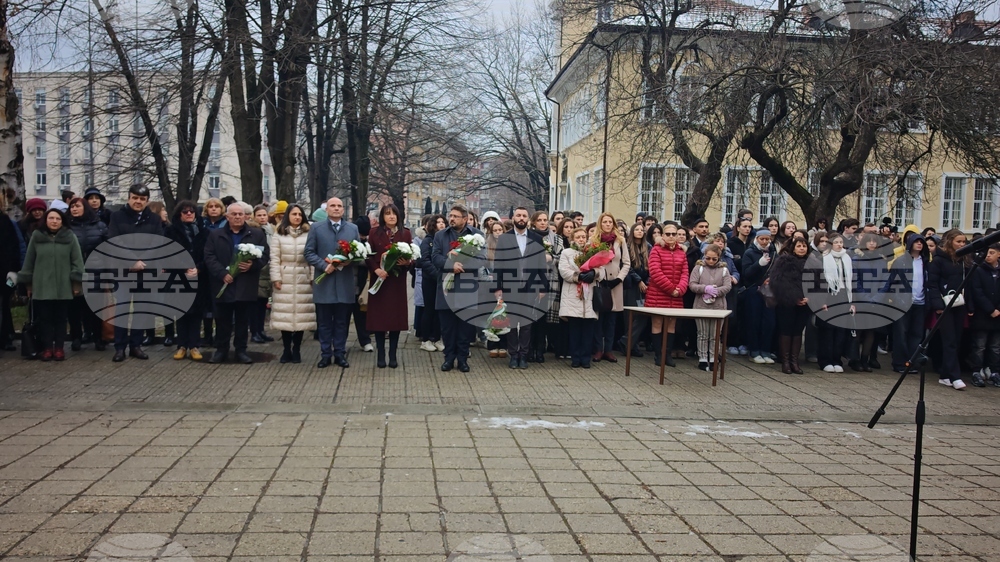 Габрово - годишнина - Априловска гимназия