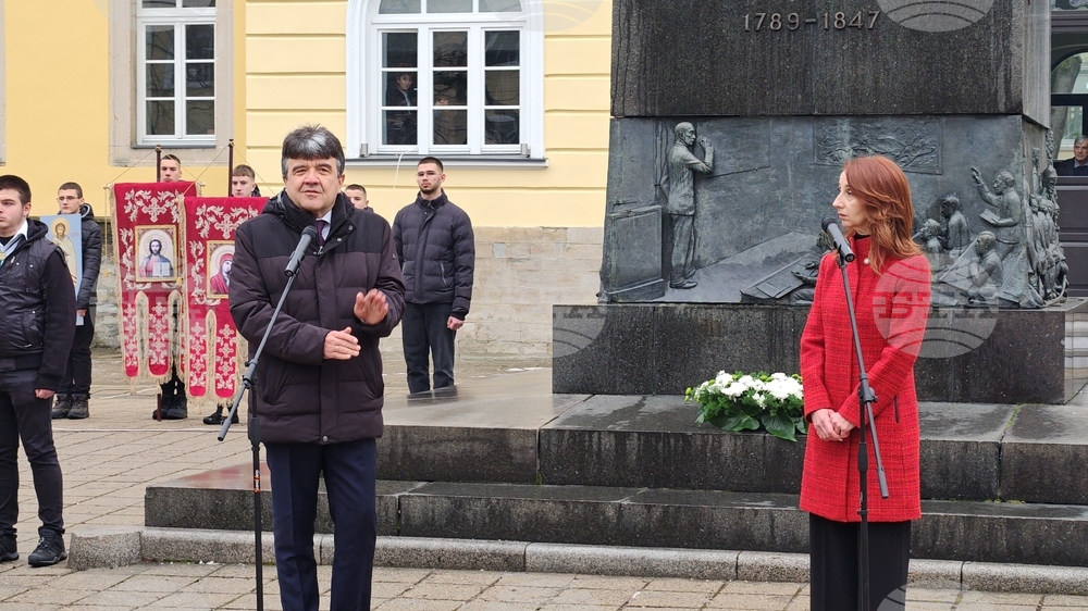 Габрово - годишнина - Априловска гимназия