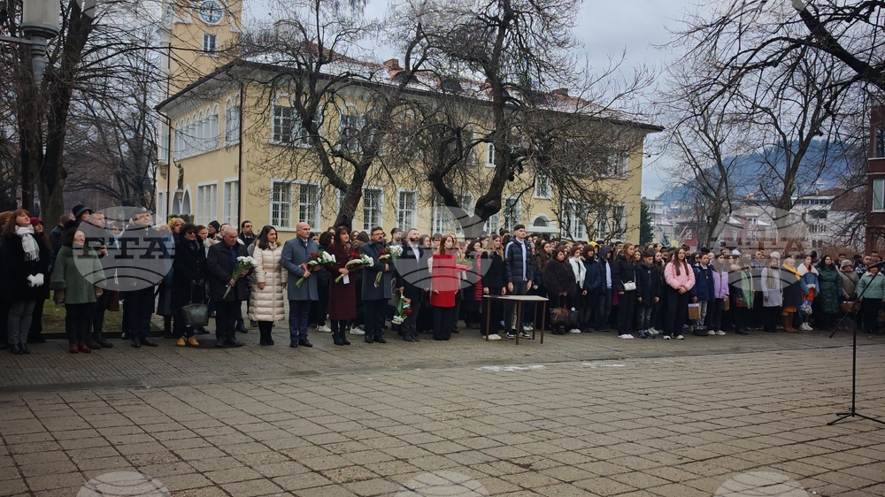 Габрово - годишнина - Априловска гимназия