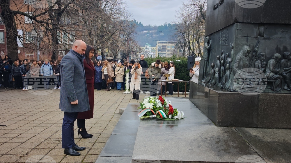 Габрово - годишнина - Априловска гимназия