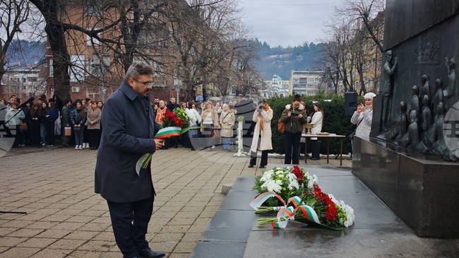 Габрово - годишнина - Априловска гимназия