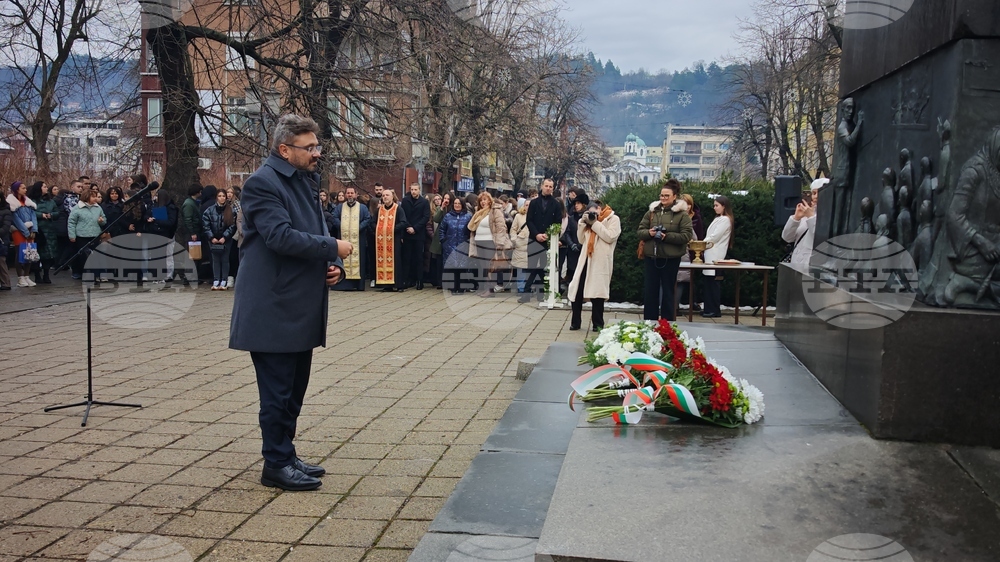 Габрово - годишнина - Априловска гимназия
