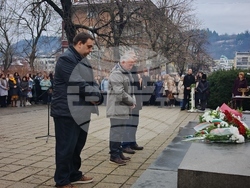 Габрово - годишнина - Априловска гимназия